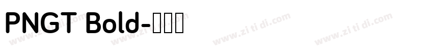 PNGT Bold字体转换